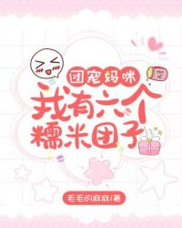 糟老头WWW视频在线观看高清