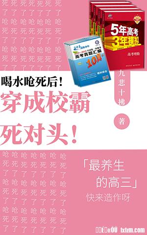 跪着服侍老公的sp文章