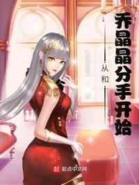 JEALOUSVUE成熟40岁APP