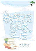 24小时高清免费观看在线播放