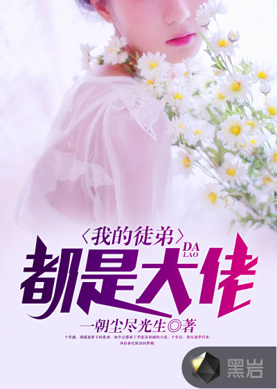 大白鲨1