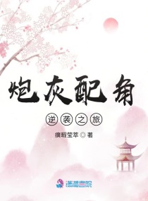 是亦琳吖