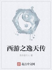 草死你