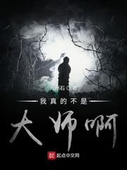 少狼第二季