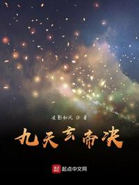 大红灯笼高高挂电影在线观看