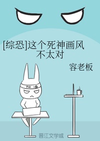 孽债情缘小说