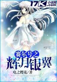 干细胞修复肾脏要等多久实现