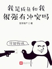 美丽姑娘视频在线观看免费播放