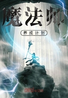尔尔星海