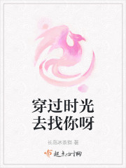 布洛芬和阿奇霉素可以一起吃吗