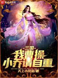 女人3p后的真实口述