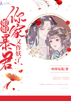 办公室的共享玩具
