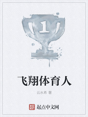 爸爸在哪儿