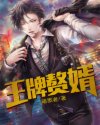 小手拍拍