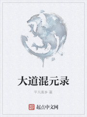 天天热播网
