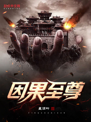 不负如来不负卿电视剧第二季