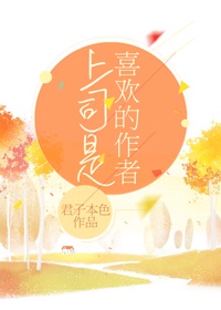 aiss视频