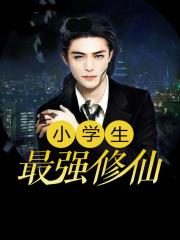 岳丰满多毛的大隂户老太的介绍