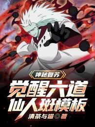 太想爱你是我压抑不了的念头