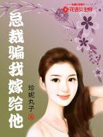 男五他靠剧透为生[穿书]