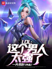 丝袜美腿在线视频