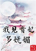 蓝色先森