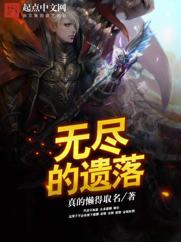 澳门风云3电影
