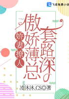 红权太子