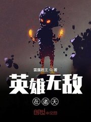 dapigu