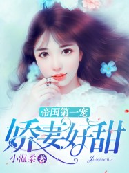 在线av直播