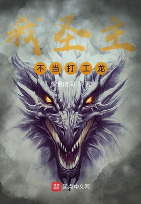 活埋电影