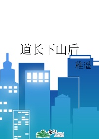 香娇影视