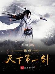chinese东北痞子gay