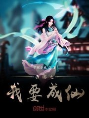 长弓燧龙theresaapocalypse