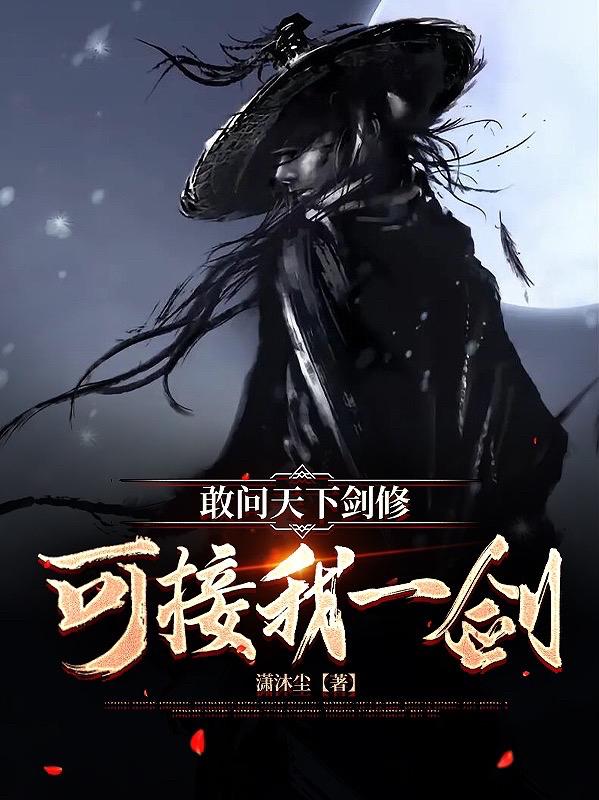 与闷骚妈妈的性经历
