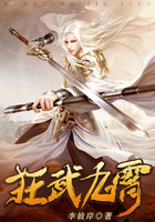 赫拉利