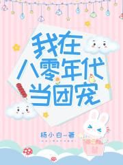 余彬晶