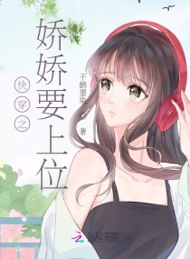 疯狂72小时未删减