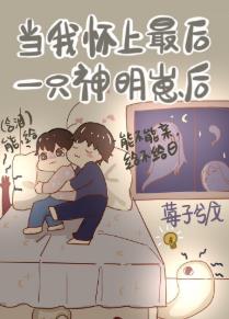 花梨木