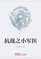 爱爱动态图试看