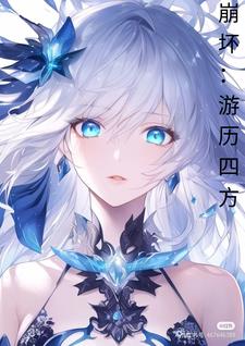 神龙卫士沈浪苏若雪