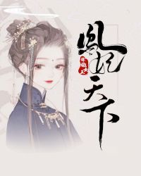 神马第9影院