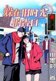 享乐购