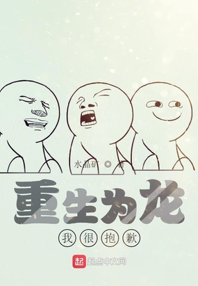 金币即是正义
