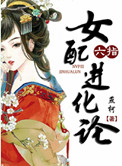 富二代电影网免费