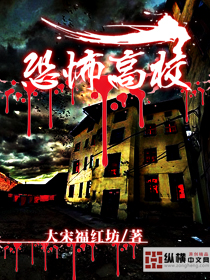 心动源计划