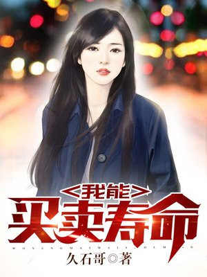朋友的姐姐4线在完整中字