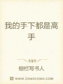 骚火电影在线观看2024