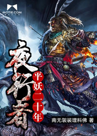 圣斗士星矢天界篇