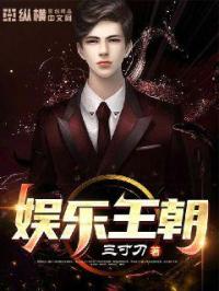 成年女人免费毛片视频